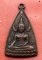 เริ่ม 10 บาท กับ เหรียญพระพทธชินราช  .…V506