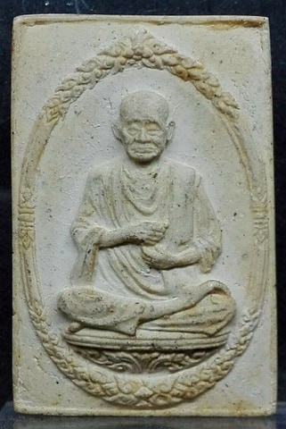 พระสมเด็จ พิมพ์รูปเหมือน118 ปี วัดระฆัง ปี2533 สวยๆ หน้าตา เส้นสายคมชัด+คราบแป้ง + ขี้ผึ้งรองพิมพ์ 