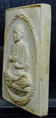 พระสมเด็จ พิมพ์รูปเหมือน118 ปี วัดระฆัง ปี2533 สวยๆ หน้าตา เส้นสายคมชัด+คราบแป้ง + ขี้ผึ้งรองพิมพ์ 