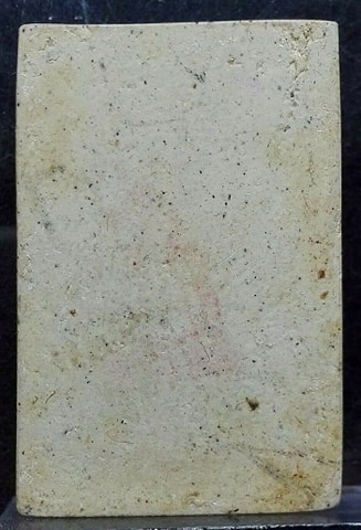 พระสมเด็จ พิมพ์รูปเหมือน118 ปี วัดระฆัง ปี2533 สวยๆ หน้าตา เส้นสายคมชัด+คราบแป้ง + ขี้ผึ้งรองพิมพ์ 