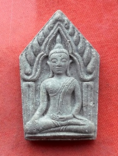 เริ่ม 10 บาท กับ พระขุนแผน เนื้อผง....R936