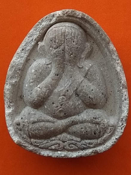 พระปิดตา หลังยันต์ห้า หลวงปู่ปัญญา วัดหนองผักหนาม