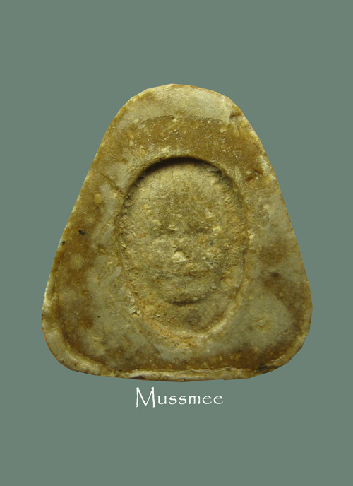 @@@ พระปิดตา หลวงปู่เหมือน วัดกำแพง ชลบุรี ### เคาะเดียว ### พระสวยยยยยยยยยยยยยยยย @@@