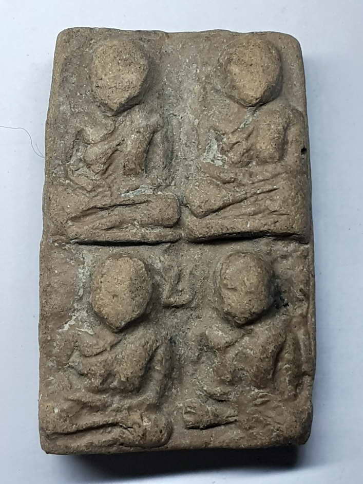 20 บาท หลวงพ่อเงินวัดบางคลาน กรุวัดเขาพระใต้