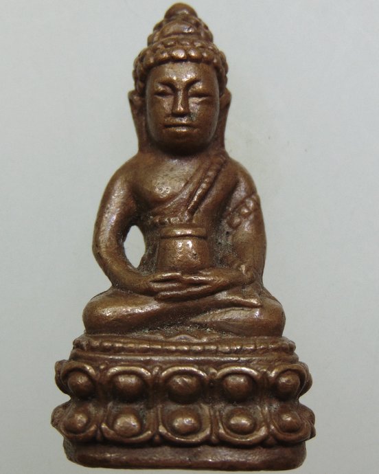 ๒๐ พระกริ่ง
