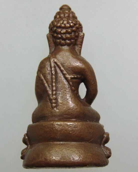 ๒๐ พระกริ่ง