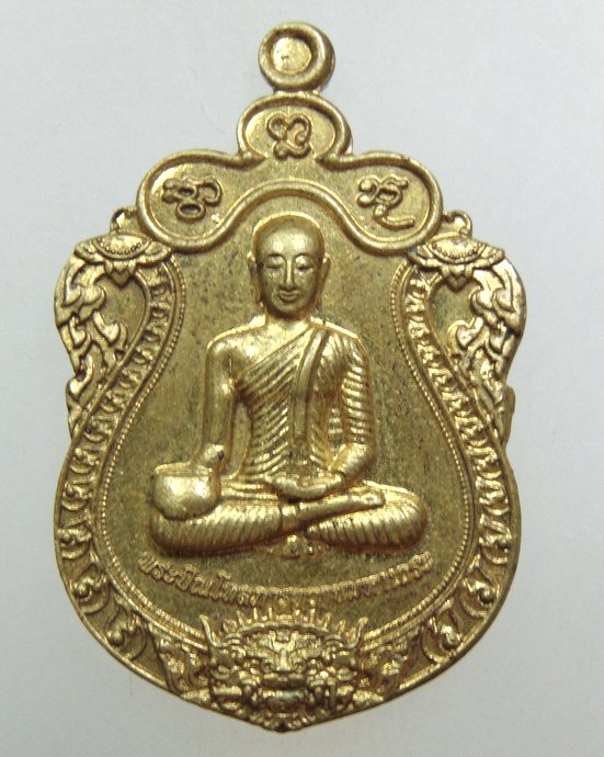 ๒๐ พระปิณโฑลภารทวาชเถระ หลวงปู่ก้อนข้าว จ อุดรธานี