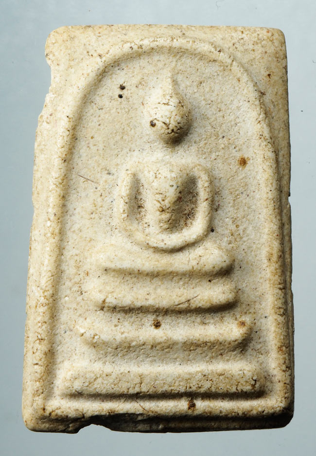 20บาท...พระสมเด็จ ไม่ทราบที่///C279