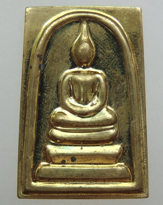 ๒๐ พระสมเด็จรุ่นชินบัญชรธงชัย ปลุกเสกวัดพระแก้ว