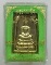 ๒๐ พระสมเด็จรุ่นชินบัญชรธงชัย ปลุกเสกวัดพระแก้ว ๒๐ พระสมเด็จรุ่นชินบัญชรธงชัย ปลุกเสกวัดพระแก้ว