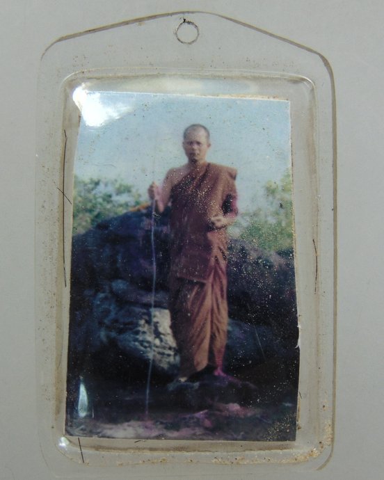 ๒๐ พระสมเด็จ รูป เกศา
