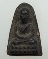 ๒๐ หลวงปู่ทวดเนื้อดินเผา วัดช้างให้ ปี 2513 (ผสมผงว่านหลวงปู่ทวด ปี2497) สร้างโดยพระครูใบฎีกาขาว