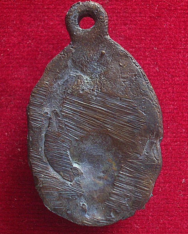 เหรียญหล่อรูปไข่หลวงปู่ทวด หลวงพ่อด่วน วัดบางนอน จ.ระนอง ปี 09