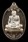 เหรียญ 8 รอบ หลวงปู่ทิม เนื้อเงิน ปี 2552 วัดพระขาว จ.อยุธยา