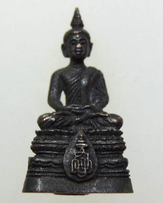๒๐ พระกริ่งนิรันตราย วัดบวรฯ