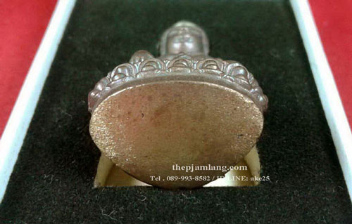พระกริ่งชินบัญชร มหาสมปรารถนา หลวงปู่สอ รุ่นสบายดี วัดโพธิ์ศรี นครพนม เนื้อมหาชนวน ปี 2561