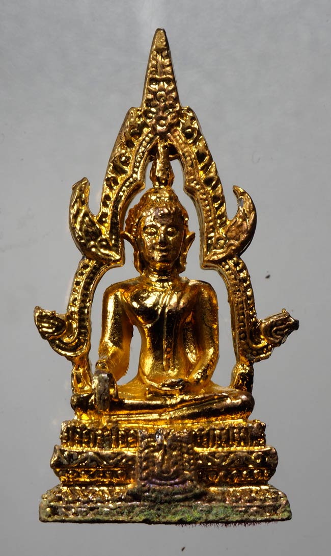 20บาท...รูปหล่อสมเด็จองค์ปฐม วัดโขงขาว ///C321