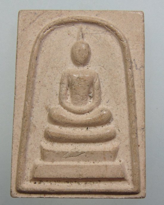 ๒๐ พระสมเด็จพระธาตุพนม