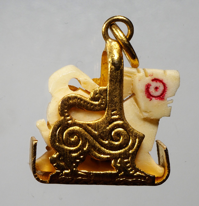 20บาท...สิงห์งาแกะ เลี่ยมกระเช้า ///C326