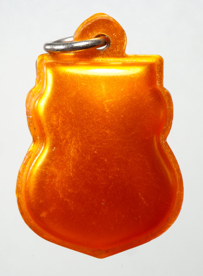 20บาท...เหรียญเสมาพระพุทธชินราชฉลุ ///C333