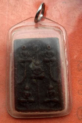 เริ่ม 10 บาท กับ พระเจ้าห้าพระองค์ เนื้อเรซิ่น ...T47