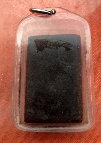 เริ่ม 10 บาท กับ พระเจ้าห้าพระองค์ เนื้อเรซิ่น ...T47