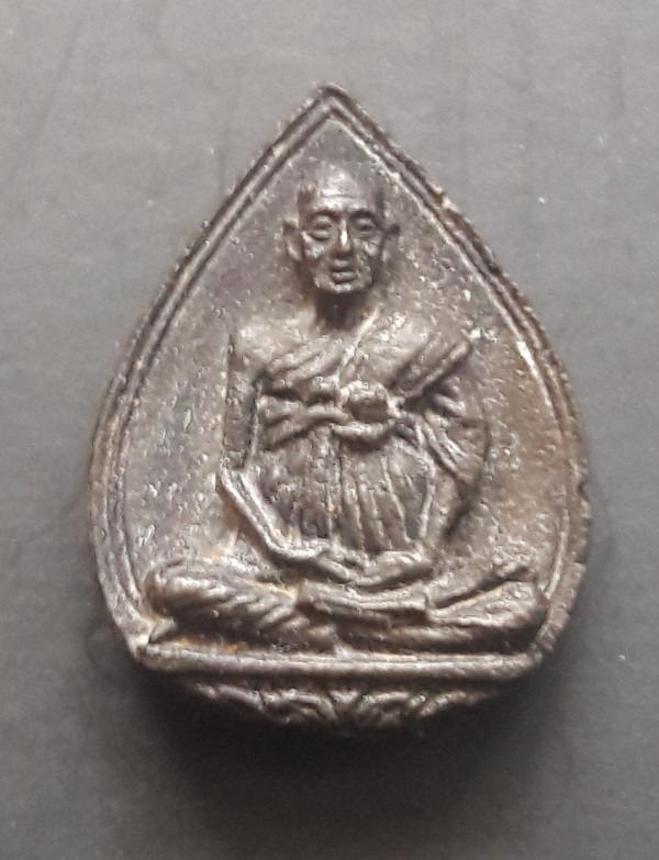  เหรียญ 122 ปี พิมพ์หยดน้ำเล็ก เนื้อนวะโลหะ พร้อมกล่องเดิม