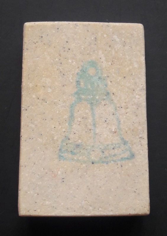 สมเด็จวัดระฆัง..122 ปี พิมพ์ใหญ่ .. พร้อมกล่องเดิม..../4/