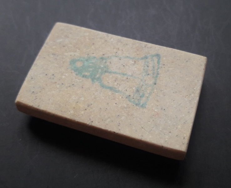 สมเด็จวัดระฆัง..122 ปี พิมพ์ใหญ่ .. พร้อมกล่องเดิม..../4/