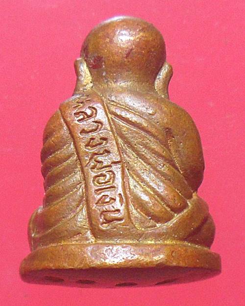 รูปหล่อหลวงพ่อเงิน วัดบางคลาน เคาะเดียว