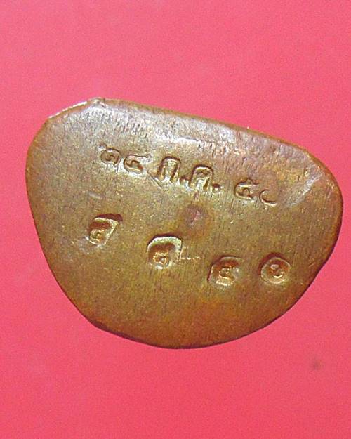 รูปหล่อหลวงพ่อเงิน วัดบางคลาน เคาะเดียว