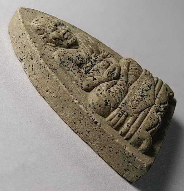 20 บาทแดงหลวงปู่ทวด โรยแร่มวลสาร วัดบัวทอง