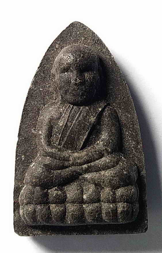 50 บาทครับ  หลวงปู่ทวด เนื้อผงว่าน รุ่นช่วยใต้