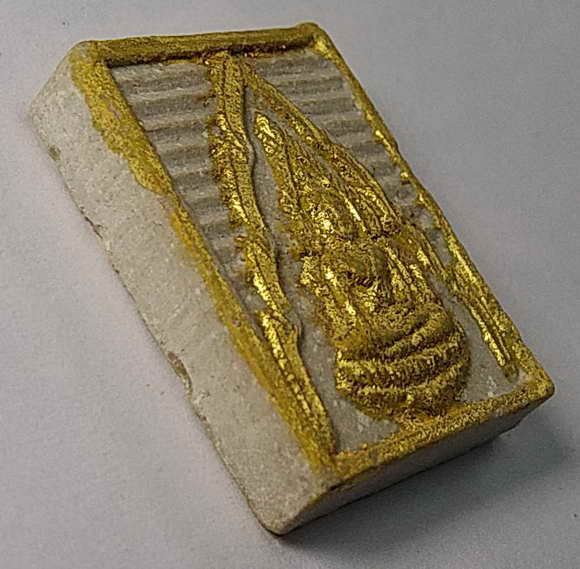 20 บาทพระพุทธชินราชเนื้อผงรุ่นโครงการอาหารกลางวัน