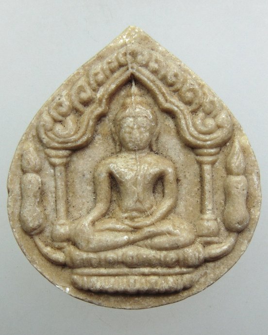 ๒๐ พระพุทธเนื้อผง