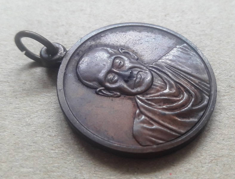 เหรียญสมเด็จพุฒาจารย์โต พรหมรังสี วัดระฆังโฆสิตาราม รุ่น 118 ปี พิมพ์ใหญ่ เนื้อทองแดง ปี2533