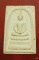 พระสมเด็จวัดระฆัง เสาร์ห้า ปี 2536 พิมพ์ใหญ่ พร้อมกล่องเดิม...../2