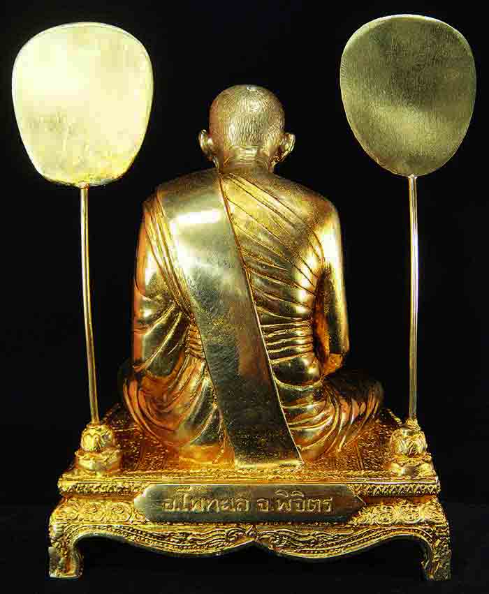 หลวงพ่อเงิน บางคลาน พิจิตร เนื้อทองเหลืองขัดเงา ขนาดหน้าตัก 5 นิ้ว ราคาเบาๆ 