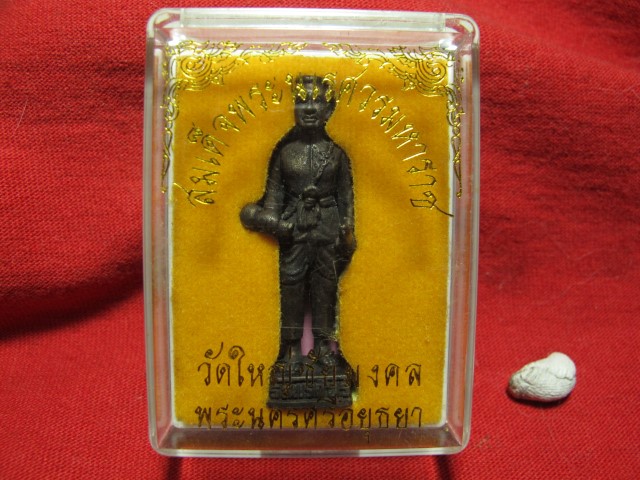 รูปหล่อพระนเรศวร วัดใหญ่ชัยมงคล