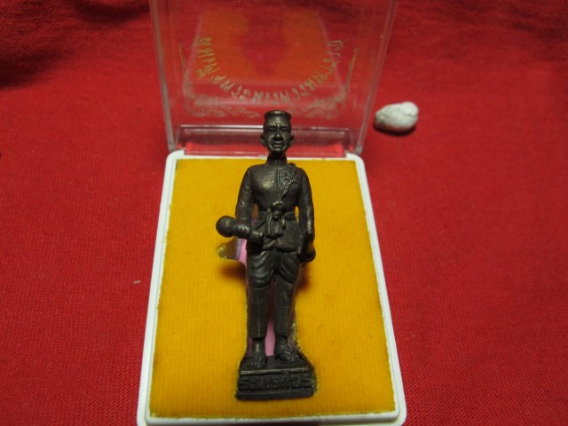 รูปหล่อพระนเรศวร วัดใหญ่ชัยมงคล