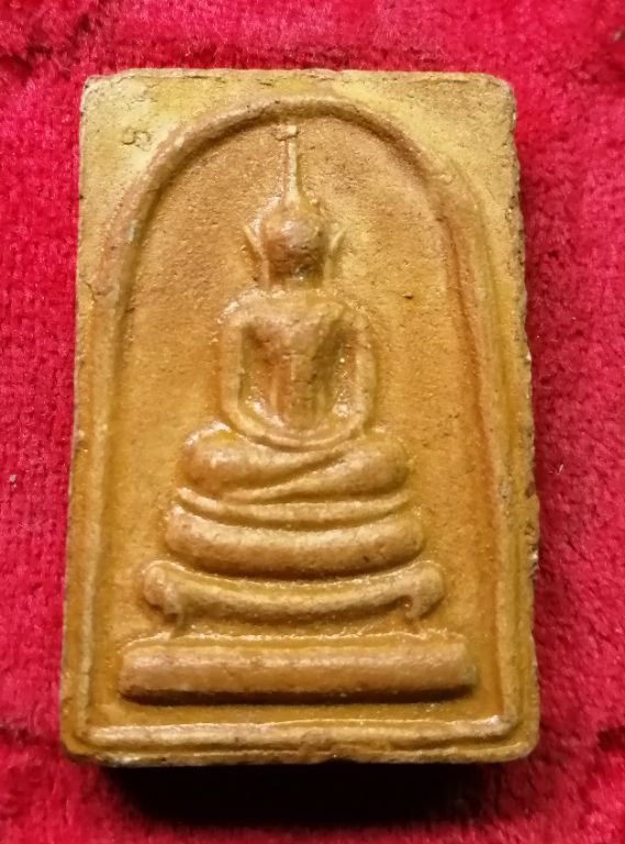 พระสมเด็จหลังรูปเหมือนหลวงพ่อเงิน​ไม่รู้วัดครับ