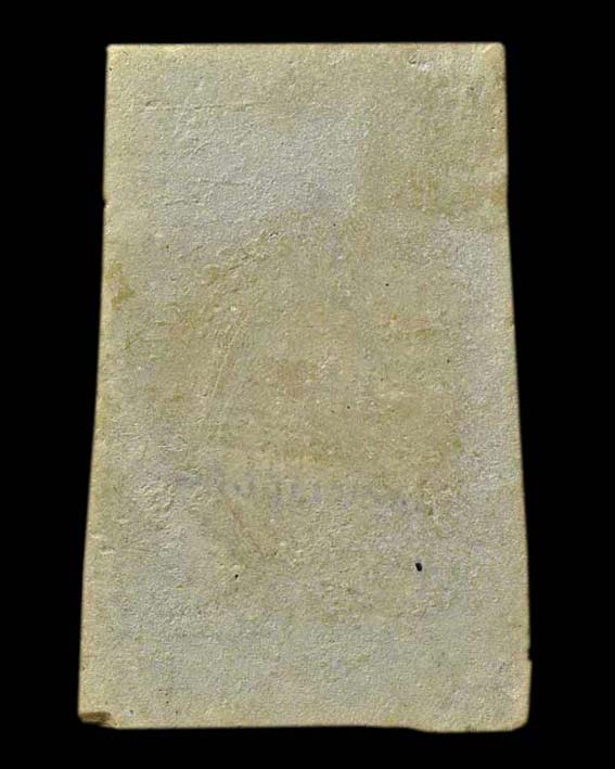 ทดลองใช้ระบบครับ