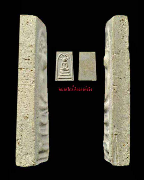 ทดลองใช้ระบบครับ