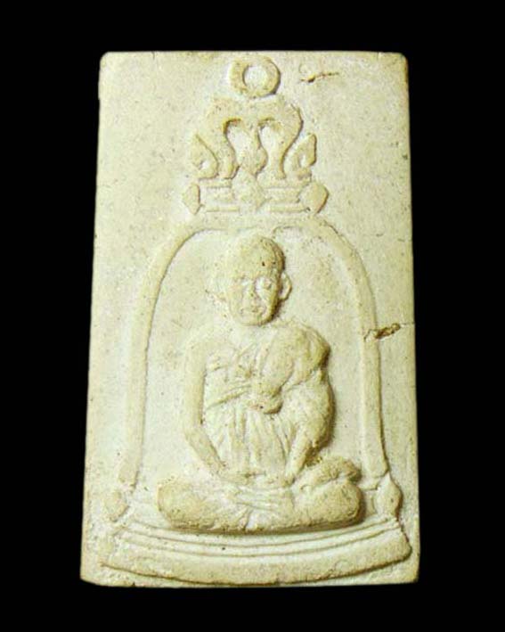 ทดลองใช้ระบบครับ