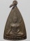 20 บาท เหรียญ พระพุทธชินราช วัดวังทอง จ.พิษณุโลก ปี2514
