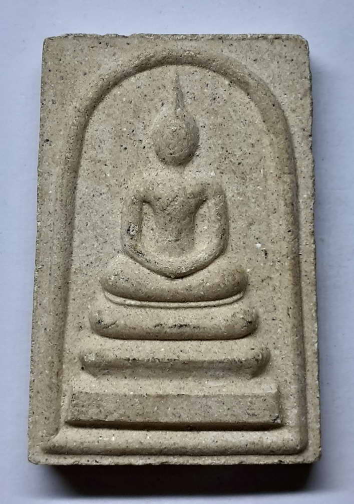 40 บาท พระสมเด็จเนื้อผง หลวงปู่อ่อนสา วัดประชาชุมพลพัฒนา สร้างปี 2539 หายากสร้างน้อย