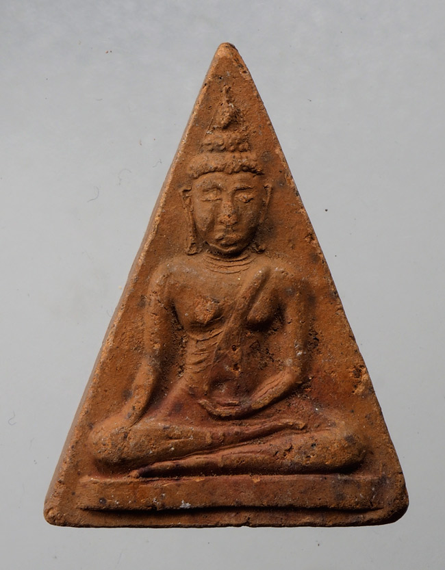 20บาท...พระเนื้อดิน หลังยันต์ไม่ทราบที่ ///C377
