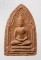 20บาท...พระพุทธ เนื้อดิน ไม่ทราบที่///C386