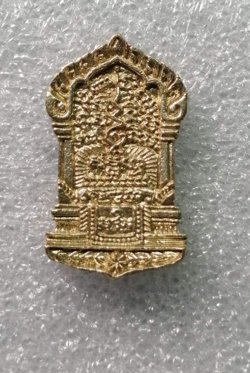 เหรียญหล่อพระไพรีพินาศรุ่น7อบเนื้อเงินพร้อมกล่องสวยๆครับ