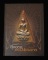 หนังสือสุดยอดพระมหามงคล 